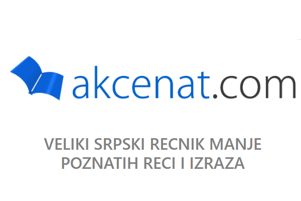 Srpski rečnik akcentovanih reči na internetu, sajt „Akcenat“