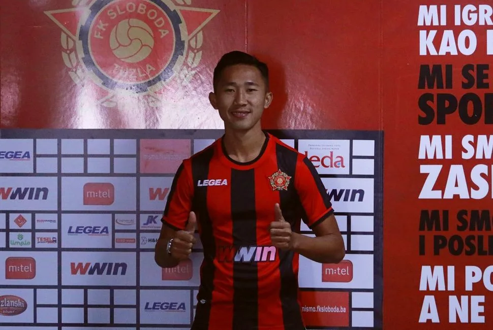 FK Sloboda potpisala igrača iz Indonezije