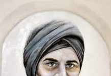 Portret-Muhamed-Hevai-Uskufi