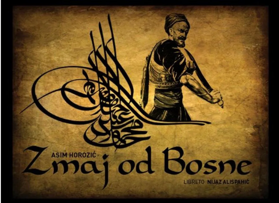 Zmaj_od_Bosne