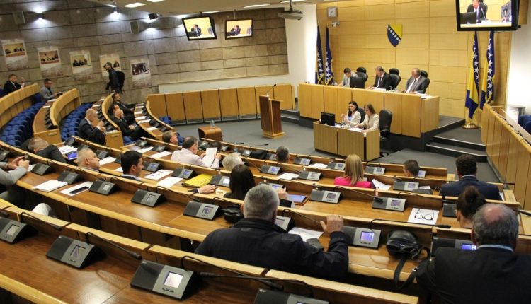 u-srijedu-vanredna-sjednica-doma-naroda,-izbor-sudije-ustavnog-suda-fbih-u-najavljenom-dnevnom-redu