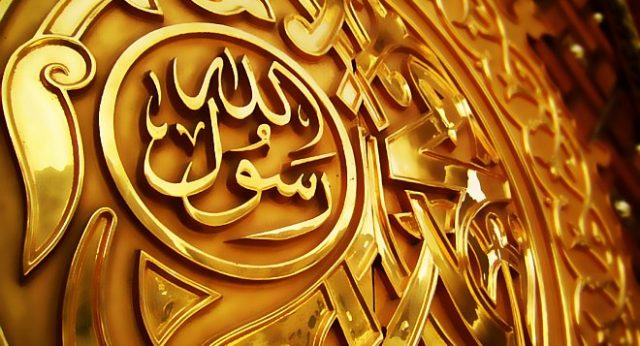muhammed-as-1