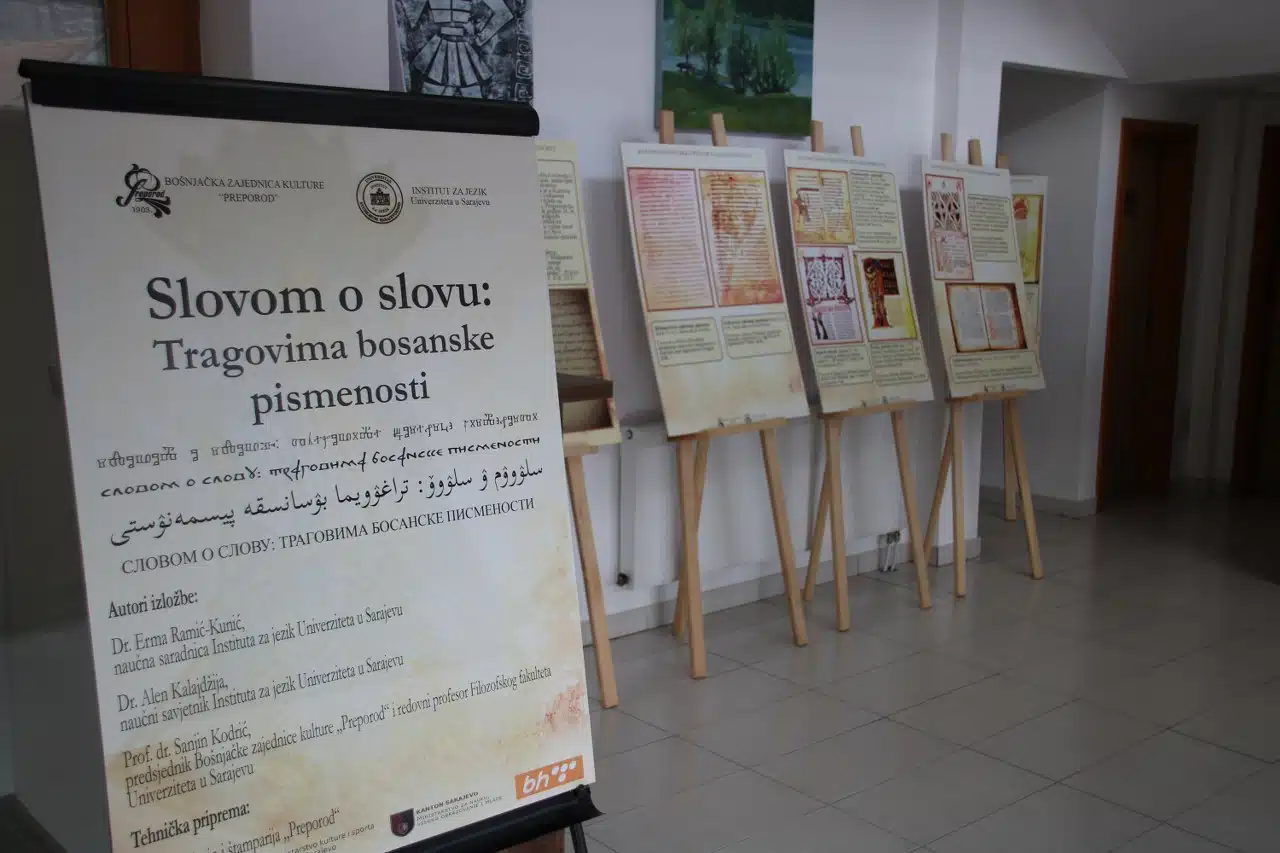U Teočaku otvorena izložba ”Slovom o slovu: Tragovima bosanske pismenosti”