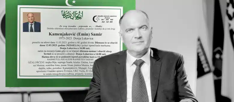 Danas komemoracija i dženaza Samiru Kamenjakoviću |