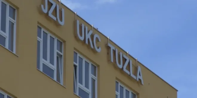 Vlada FBiH odobrila 75 miliona KM zdravstvenim ustanovama – Radio Studio D ::: 99,40 i 97,40 FM