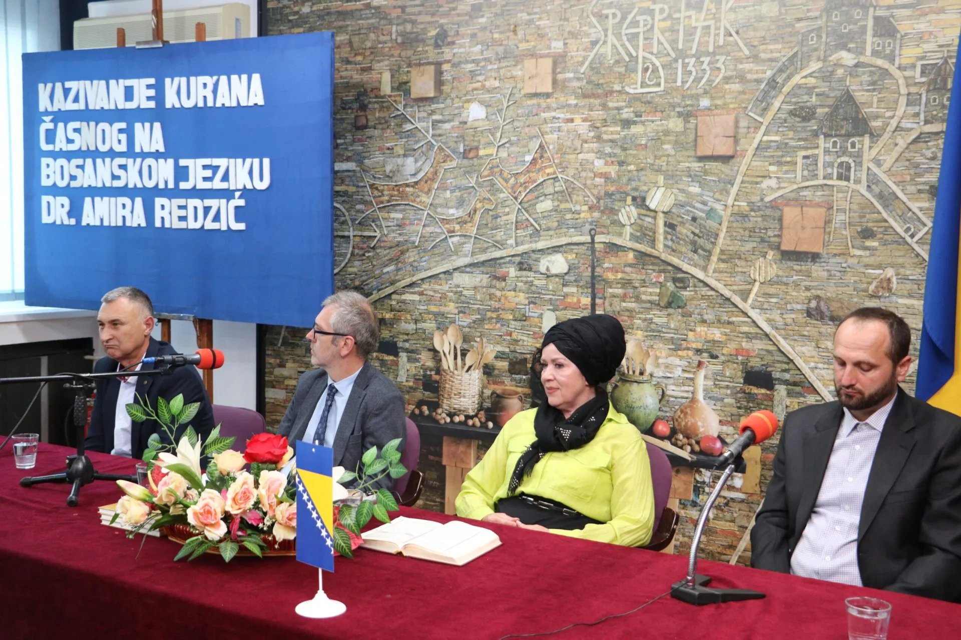 U Srebreniku održana promocija CD-a “Kazivanje Kur'ana časnog na bosanskom jeziku”