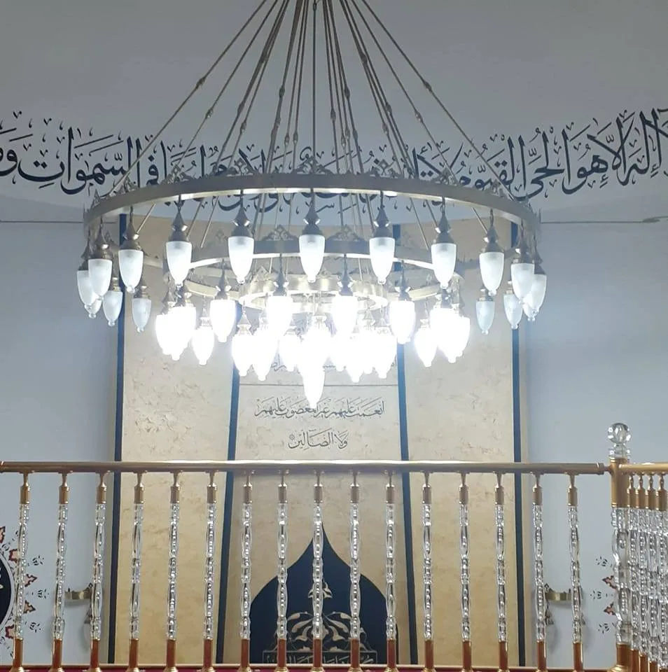 Džemat Podgajevi organizirao zajednički iftar u najodabranijoj noći
