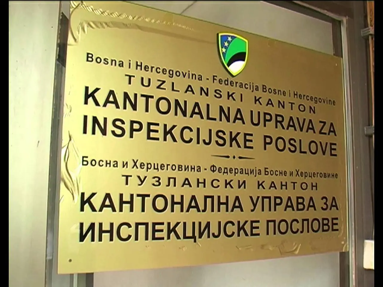 Za nabavku motornih vozila i računara Kantonalnoj upravi za inspekcijske poslove odobreno 165 hiljada KM |