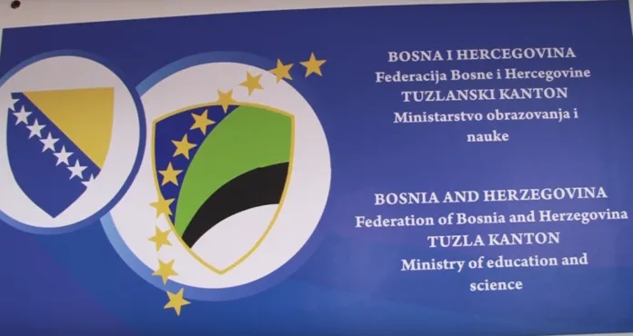 Konkurs za stipendije srednjoškolcima romske nacionalnosti i ostalih nacionalnih manjina