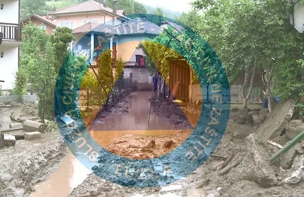 Služba civilne zaštite grada Tuzla izdala upozorenje građanima