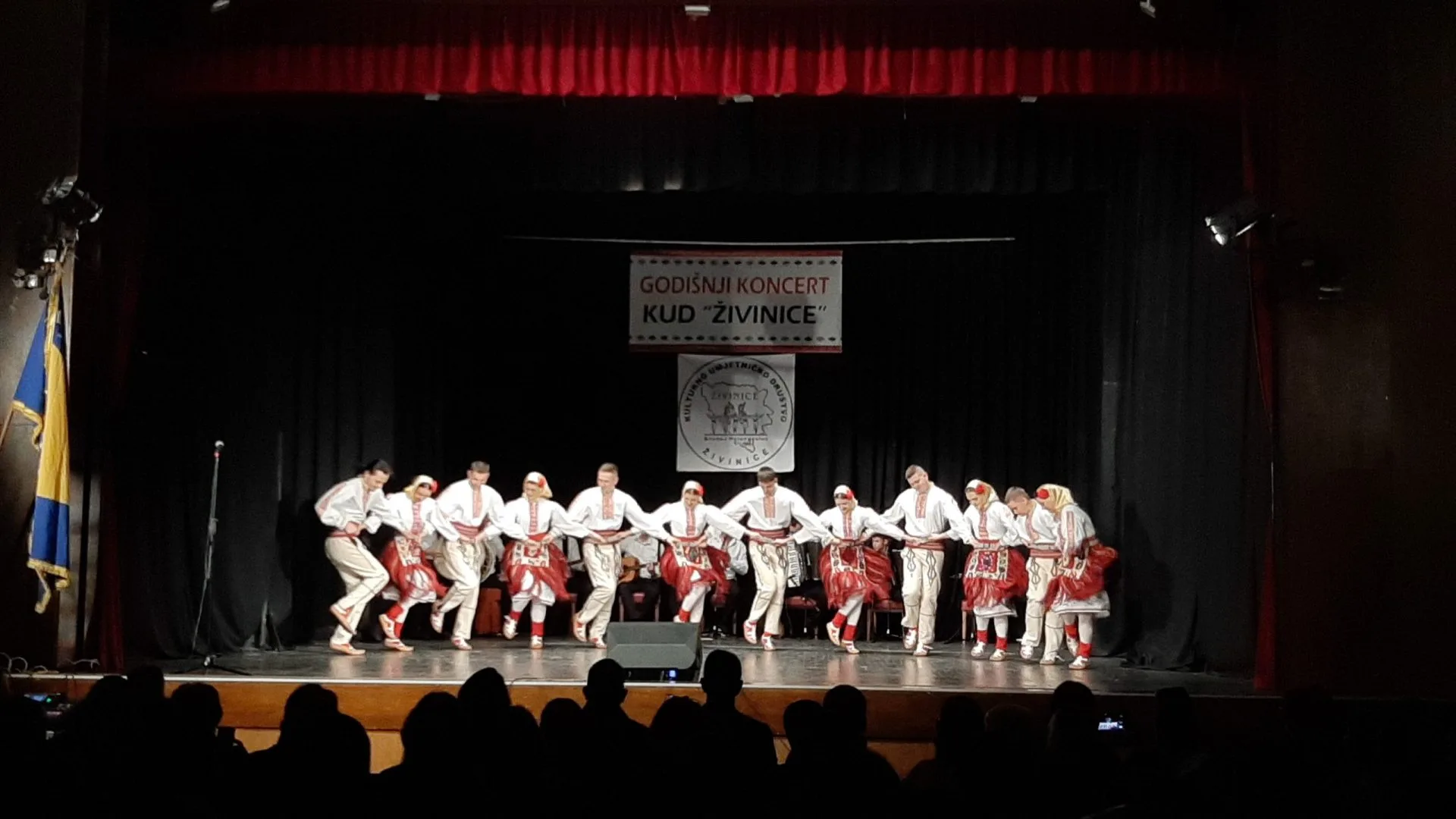 Godišnji koncert KUD-a Živinice |