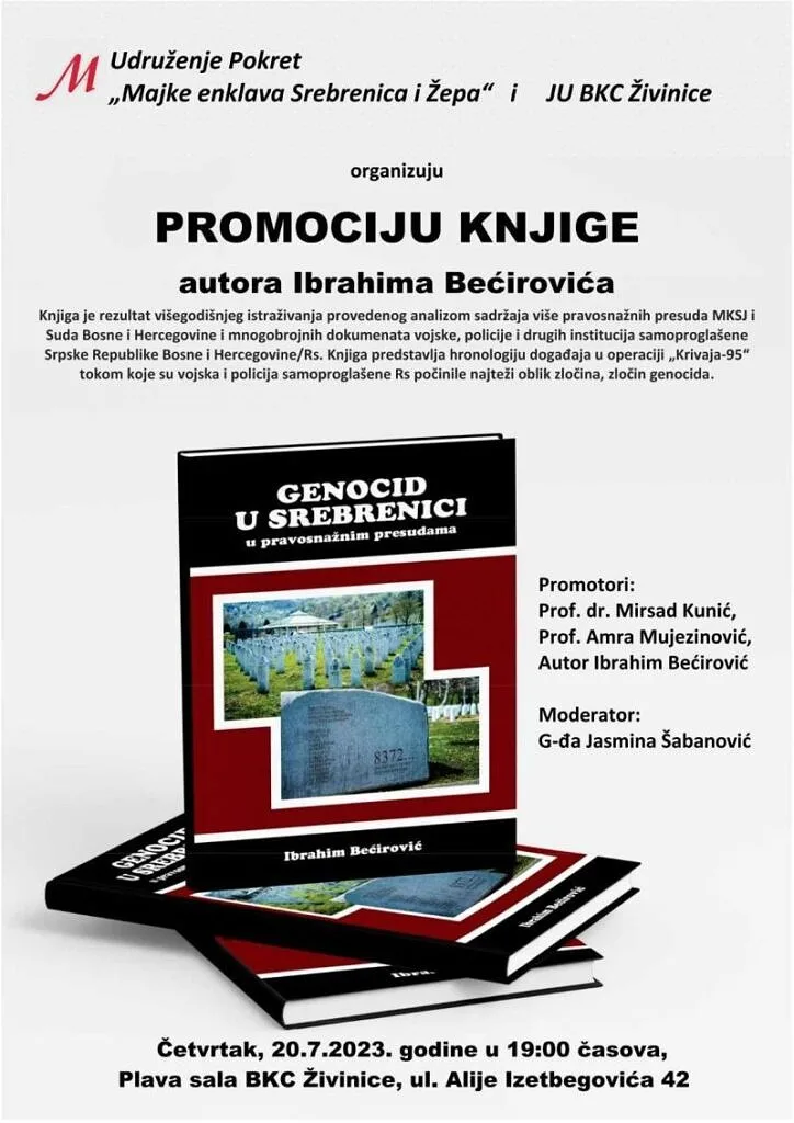 BKC:Promocija knjige Genocid u Srebrenici