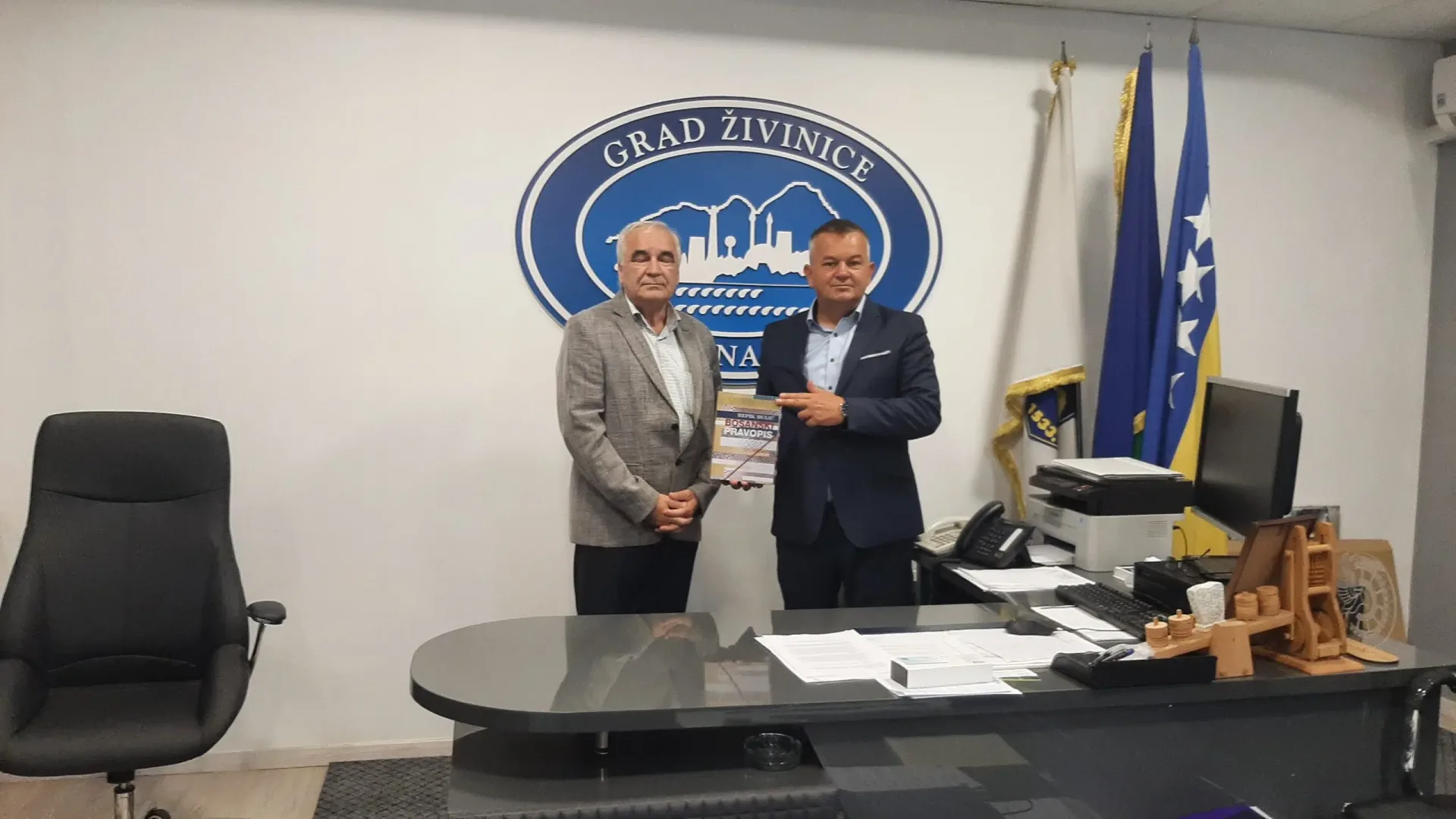 Najava promocije “Bosanskog pravopisa” Refika Bulića