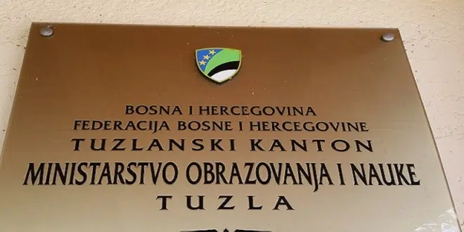 Konkurs za dodjelu stipendija redovnim učenicima prvih razreda srednjih škola koji su upisali zanimanja sa liste deficitarnih zanimanja za školsku 2026/2027. godinu