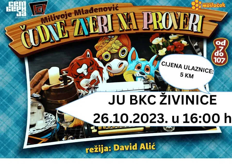 BKC:Uskoro Šesti festival umjetnosti za djecu
