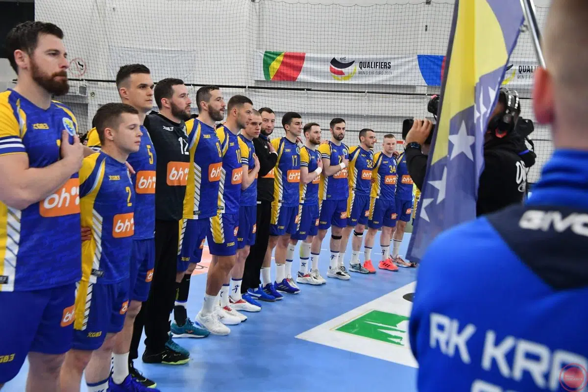 Ahmetašević, Hamidović i Mehmedćehajić na spisku selektora Smajlagića –