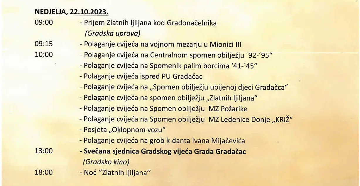 31. godišnjica bitke za oklopni voz – Svi vozovi putuju, samo jedan stoji