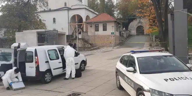 Počeo uviđaj na požarištu Husejnije džamije –