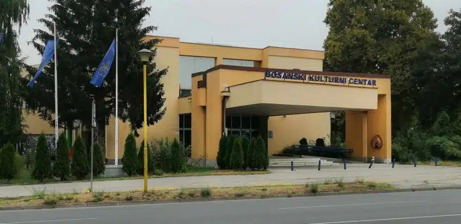JU BKC TK: U 2023. godini realizovano više od 200 događaja