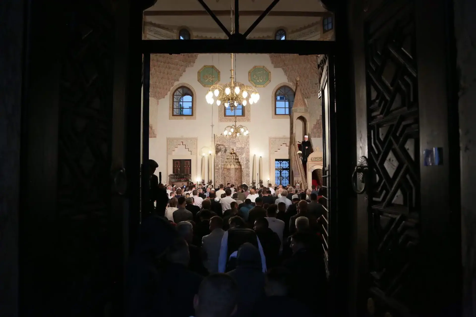 Prvi dan Ramazanskog bajrama u srijedu, 10. aprila