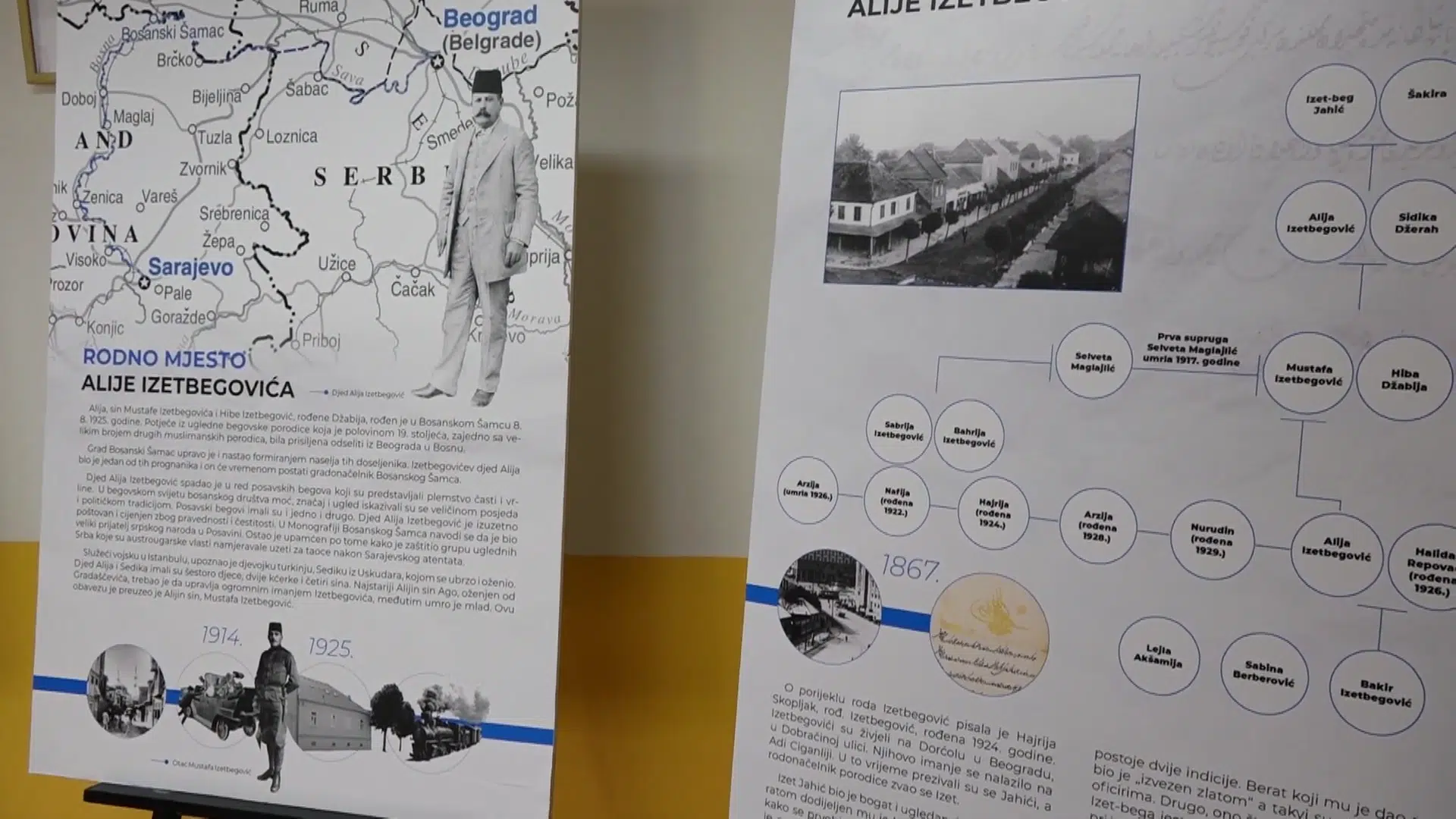 (Video)Fond “Bošnjaci” organizovao  konferenciju o Aliji Izetbegoviću