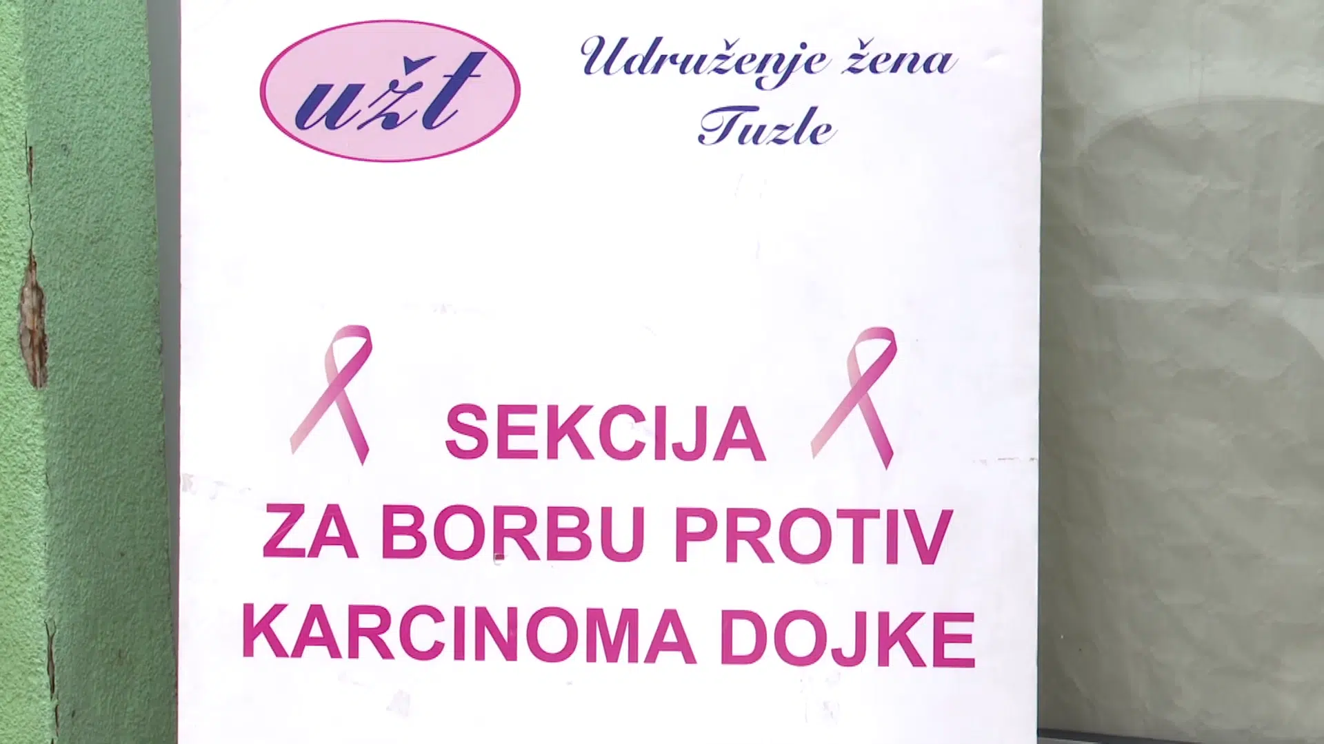 Besplatni mamografski pregledi – Inicijativa Udruženja žena Tuzle (Video)