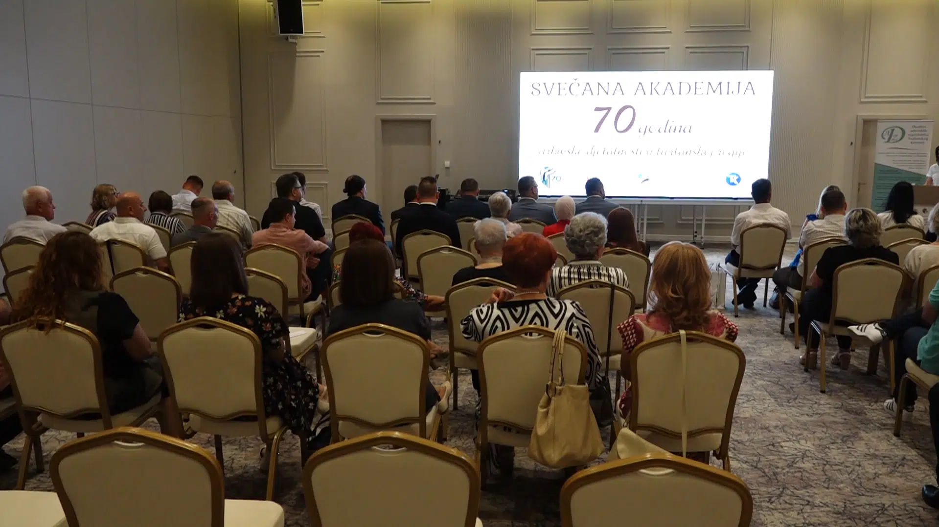 (Video) Obilježeno 70 godina organizovanog arhivskog djelovanja na području tuzlanske regije