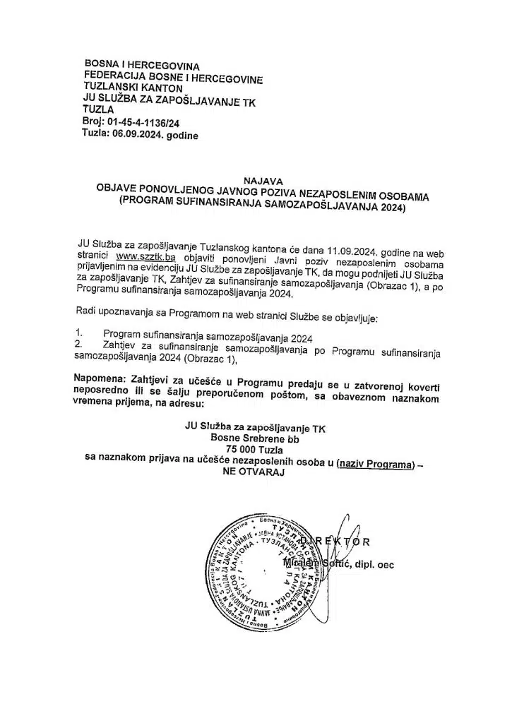 Obavještenje: Javni poziv za nezaposlene osobe za Program sufinansiranja samozapošljavanja 2024 od 11.9.2024. godine