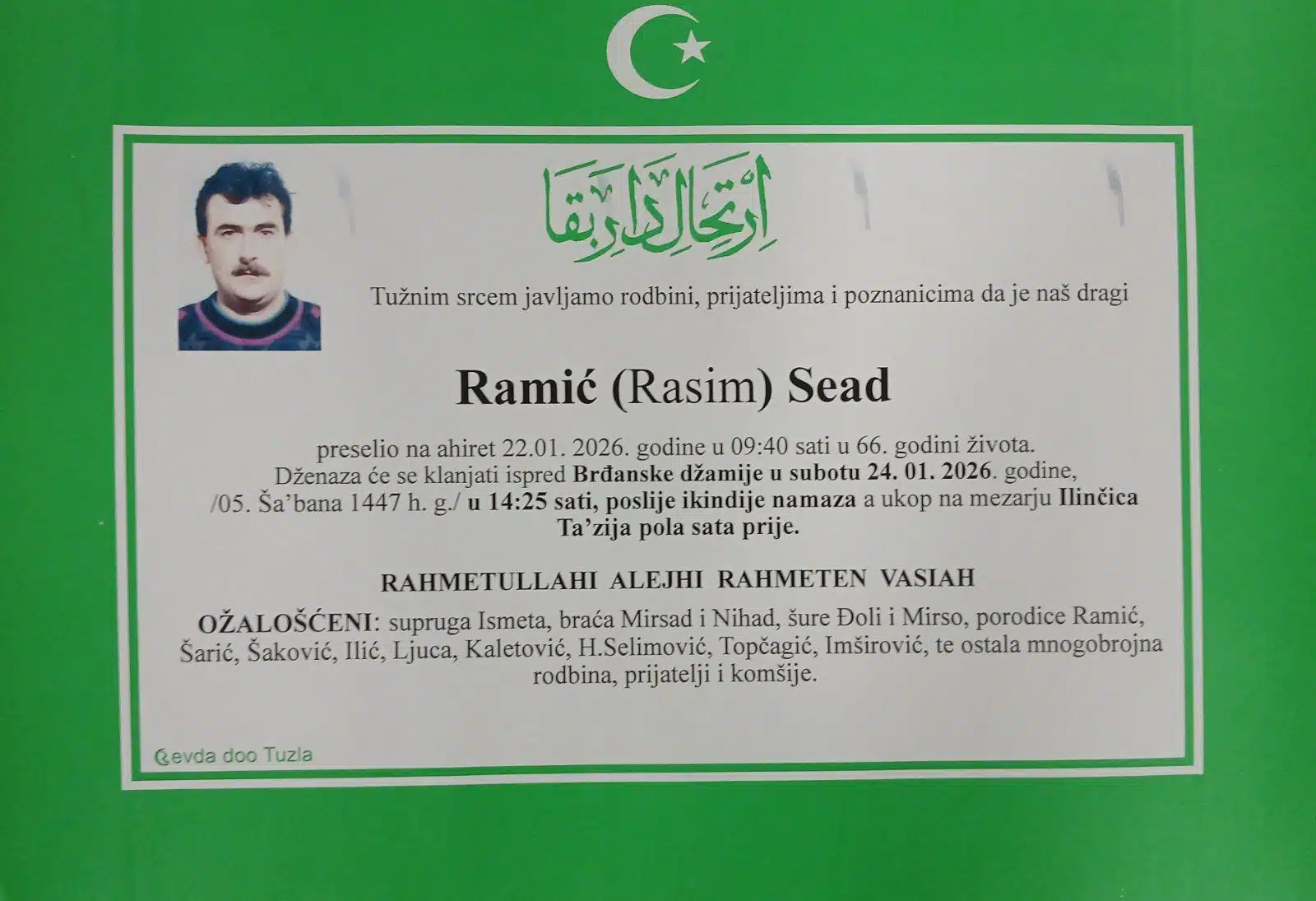 Preminuo je Sead Ramić