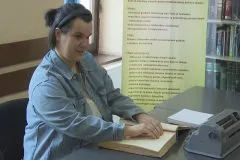 Održano takmičenje u čitanju i pisanju Brajevim pismom u JU NUB „Derviš Sušić“ Tuzla (VIDEO)